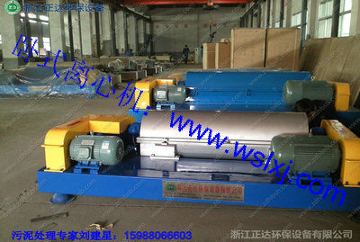 洗煤污泥處理 洗煤泥漿處理 洗煤泥漿脫水,浙江正達(dá)環(huán)保設(shè)備,05782620333