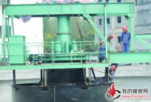 新安煤業(yè)公司加快推進(jìn)選煤廠技改工程