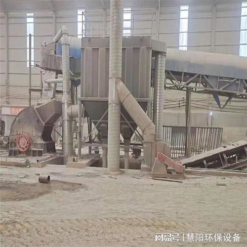 振動(dòng)篩除塵設(shè)備 礦山與洗選行業(yè)高效環(huán)保的關(guān)鍵解決方案