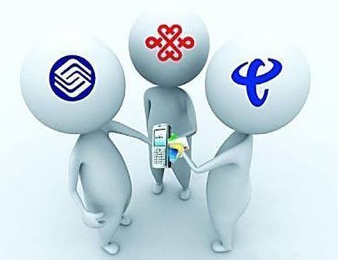 如何鑒別手機(jī)被電信運(yùn)營(yíng)商“私自”開(kāi)通增值業(yè)務(wù)